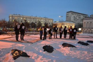 днепропетровск митинг