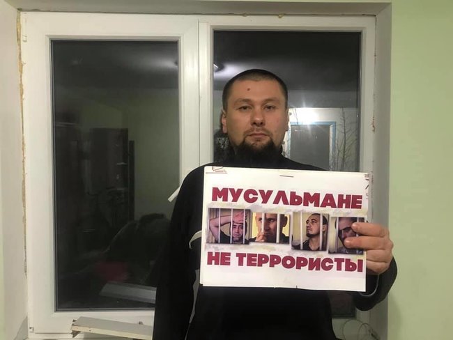 Мусульмани не терористи, - в окупованому Криму відбувається флешмоб на підтримку засуджених у справі Хізб ут-Тахрір кримських татар 37