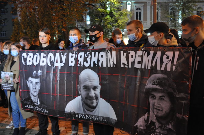 Свободу вязням Кремля: у Києві відбувається акція на підтримку полонених та безвісти зниклих українців 38