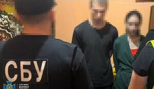 Terrorist attack in Zhytomyr on August 5: two minors, agents of Russian intelligence, detained – SSU. PHOTO