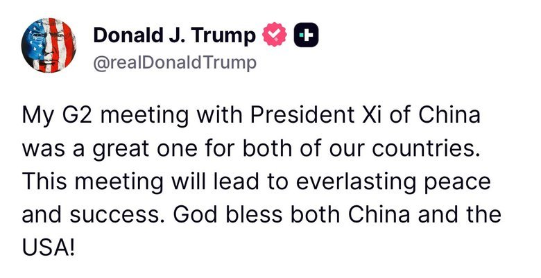 допис трампа