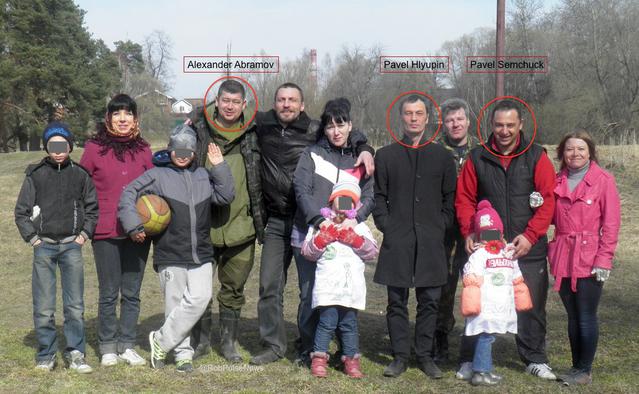 грэм филлипс