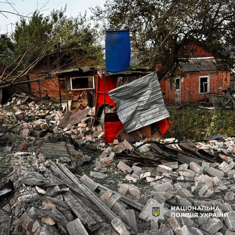Donetsk region