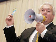 Владимир Олейник и его друзья!!!