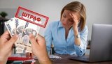 За неоновлені дані можуть оштрафувати на 200% вартості товару та забрати ліцензію: Податкова запускає новий сервіс для бізнесу