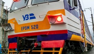 Ukrzaliznytsia suspends train traffic toward Kramatorsk amid security concerns