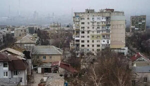 лисичанськ