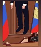 Справедливий кінець 