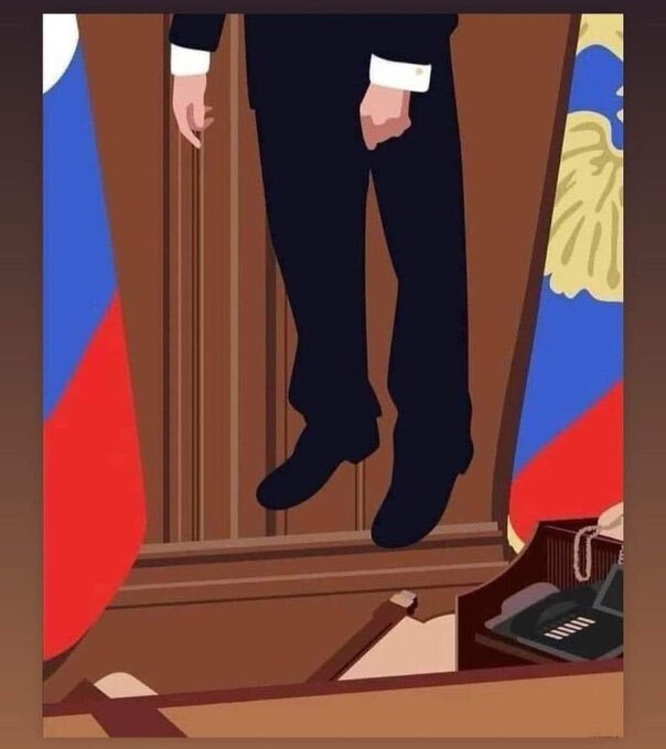 фотожаба