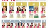 До ТОП-10 законотворців-реформаторів увійшли Президент і Кабмін, - РПР. ІНФОГРАФІКА