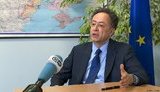 мингарелли
