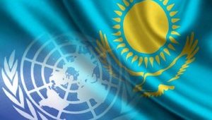 Казахстан впервые возглавил Совбез ООН