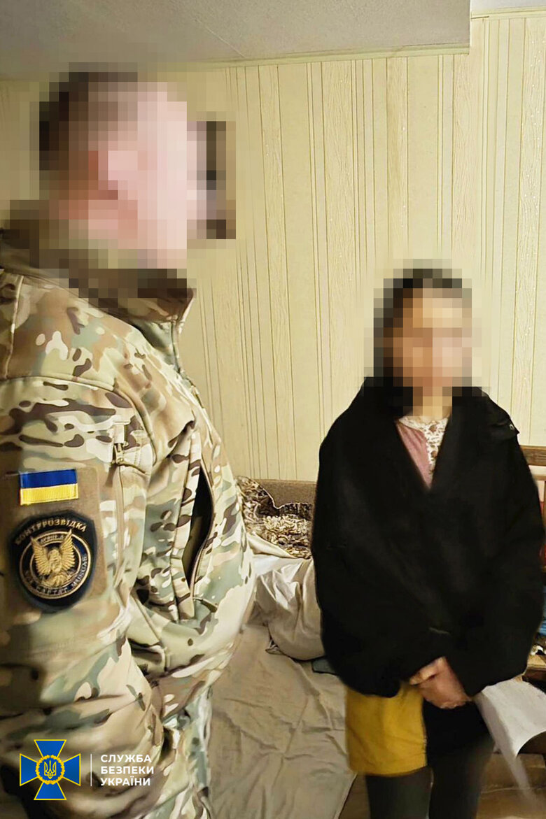 зрадники з Харківщини