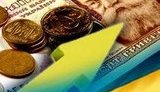 Нацбанк начал поднимать официальный курс гривни