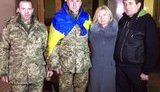 геращенко плен