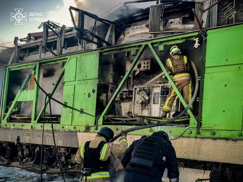 удар по залізниці