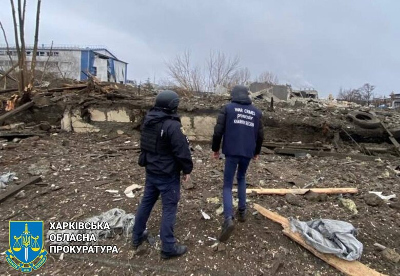 Наслідки обстрілу Харкова
