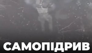 Оккупант покончил с собой, подорвав себе голову гранатой. ВИДЕО 18+