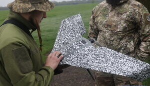 безпілотник