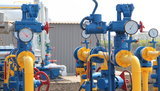 укргаздобыча