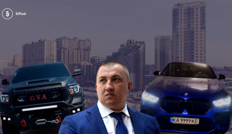 Статки родини ексочільника УСБУ Миколаївщини Герсака після звільнення зросли більш ніж вдвічі, - Bihus.info. ВІДЕО+ФОТО