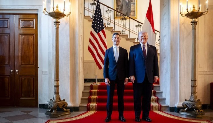 Премьер Нидерландов встретился с Трампом: говорили об Украине