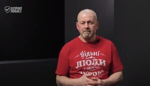 "Влада проти озброєння народу", - Українська асоціація власників зброї. ВIДЕО