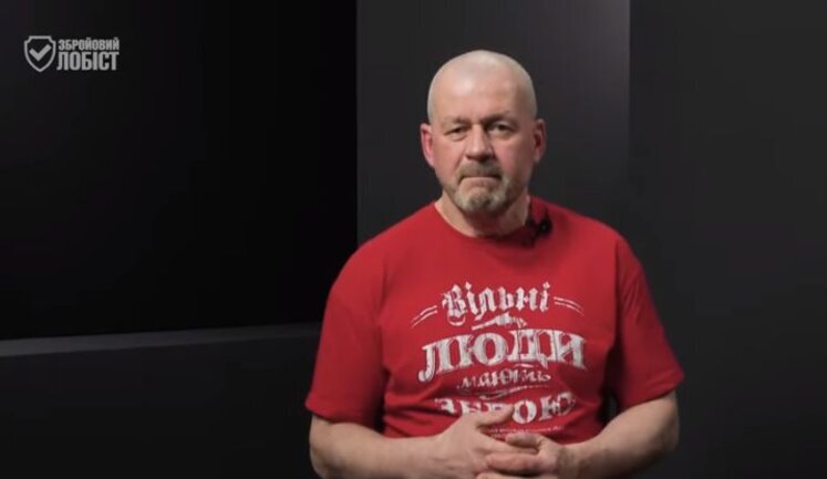 "Влада проти озброєння народу", - Українська асоціація власників зброї. ВIДЕО