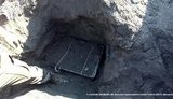 контрабанда