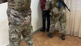 диверсант