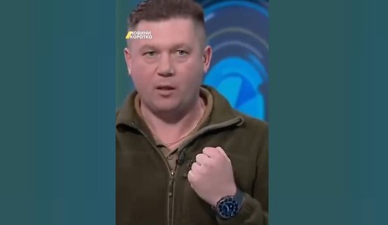 подполковник запаса Купол