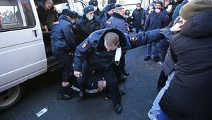 задержание