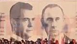 Праздник ликующей гопоты или украинский взгляд на российскую молодежную политику. ВИДЕО.