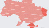 тривога