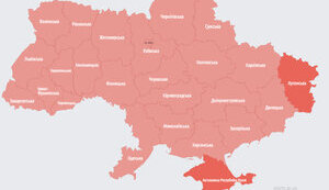 тривога