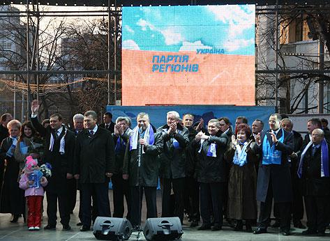 Цензор.НЕТ Изображение