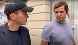холодов