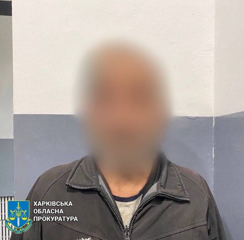Двох представників так званих ЛНР та ДНР судитимуть на Полтавщині 01