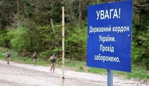 Українці добровільно сплатили лише 28% штрафів за незаконний перетин кордону