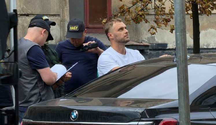 Операція НАБУ "Карфаген": Офіс генпрокурора відсторонить посадовця, якого перевіряють на "кришування" кол-центрів