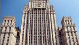 Российский МИД назвал указ Ющенко по Черноморскому флоту &amp;quot;политически мотивированной самодеятельностью&amp;quot;