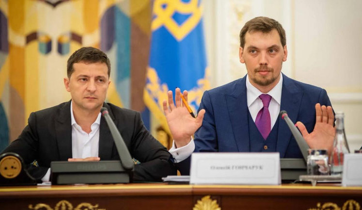 Колишні чиновники повертаються: Милованова і Гончарука призначили в наглядову раду "Укроборонпрому"