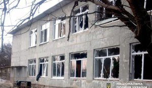 Сутки в Донецкой области: два человека погибли и три ранены, атакованы два района. ФОТОРЕПОРТАЖ