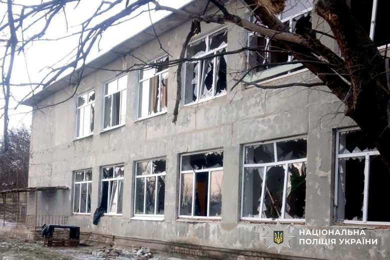Shelling of Donetsk region