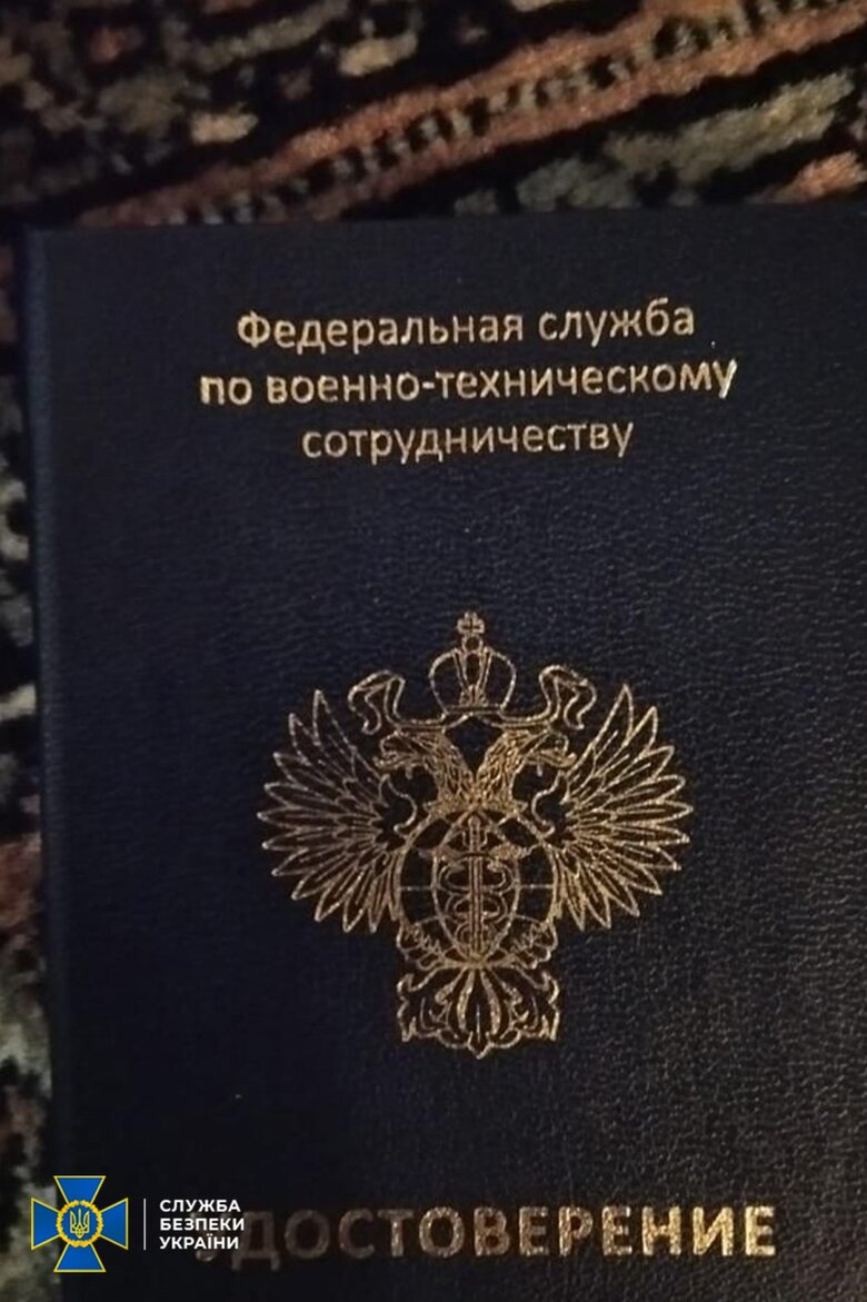 Постачав двигуни для штурмової авіації РФ. За що СБУ затримала Богуслаєва 03