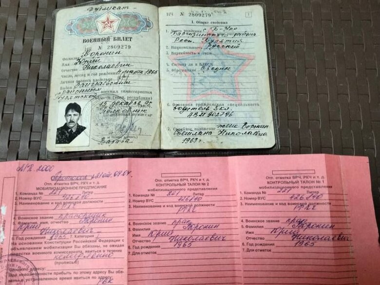 ЗСУ показали, як розбита колона російських окупантів тікала з Лимана 01