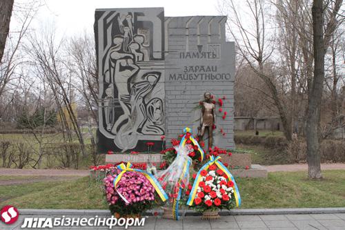 Цензор.НЕТ Изображение