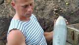 оружие российское