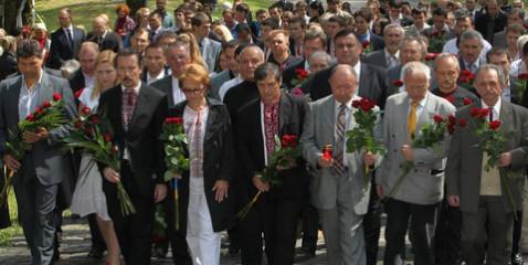Цензор.НЕТ Изображение