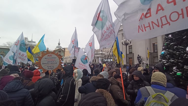 STOP медичний фашизм: акція антивакцинаторів відбулася біля Верховної Ради 02 STOP медичний фашизм: акція антивакцинаторів відбулася біля Верховної Ради 02